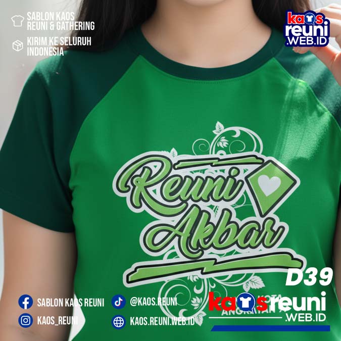 Desain Kaos Reuni Akbar SMP 1 (2)