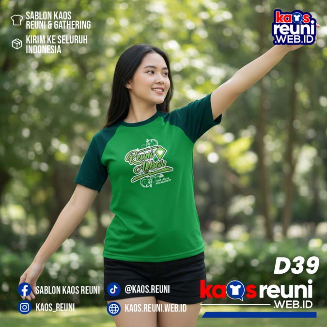 Desain Kaos Reuni Akbar SMP 1 (4)